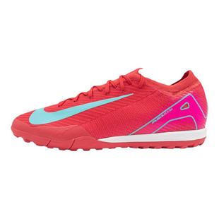 棒棒:NIKE/耐克刺客16次顶TF碎钉AIR ZOOM人草足球鞋男FQ8687-800