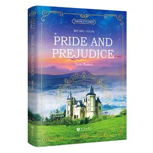 傲慢与偏见英文原版原著 Pride and Prejudice 全英文版世界经典文学名著系列英语阅读书籍小说初高中大学英语课外读物英语故事书