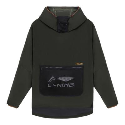 中国李宁运动外套男子2022年春季舒适休闲潮流宽松运动服AFDS253