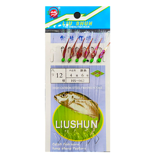 六顺夜光仿生鱼皮虾皮串钩6钩款红皮鱼皮串钩路亚翘嘴青稍虾皮钩