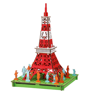 日本进口Hacomo纸质立体3D建筑模型DIY手工拼图创意摆件益智玩具