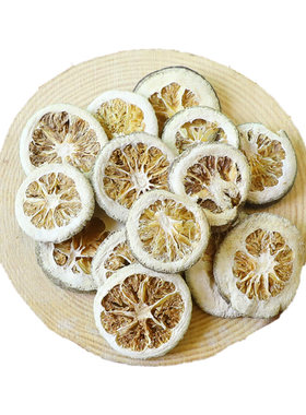 枳壳500g干积壳片积实香叶八角