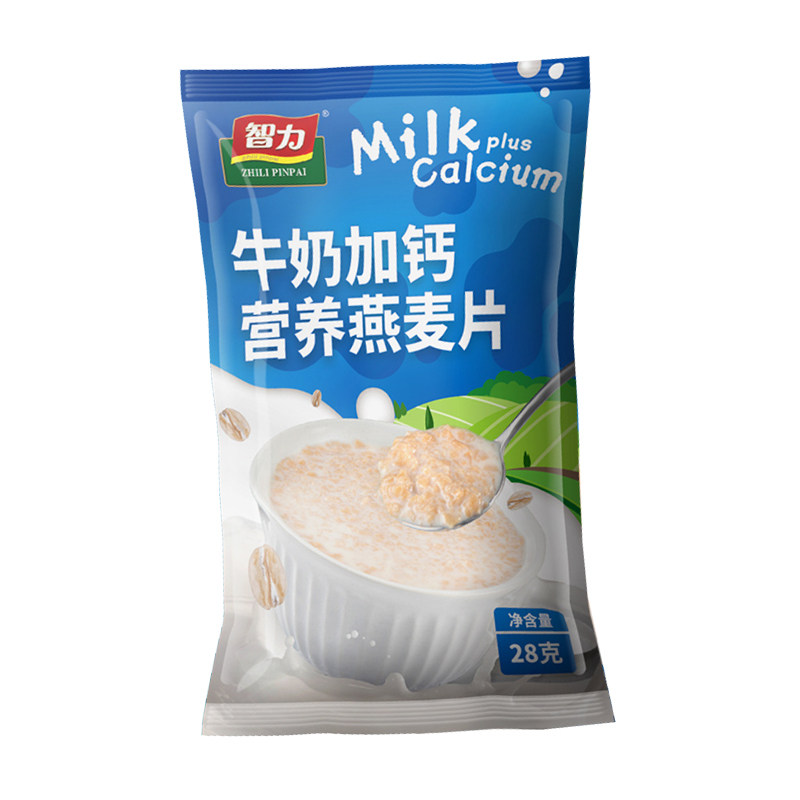 【散装】智力牛奶加钙营养燕麦片独立小包装早餐冲饮学生营养代餐