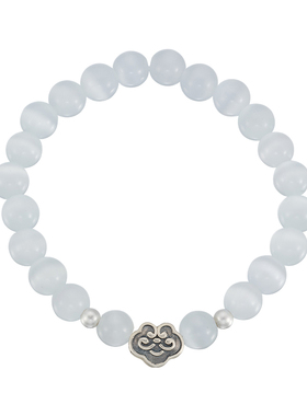 顺庆银楼新中式女S999手镯