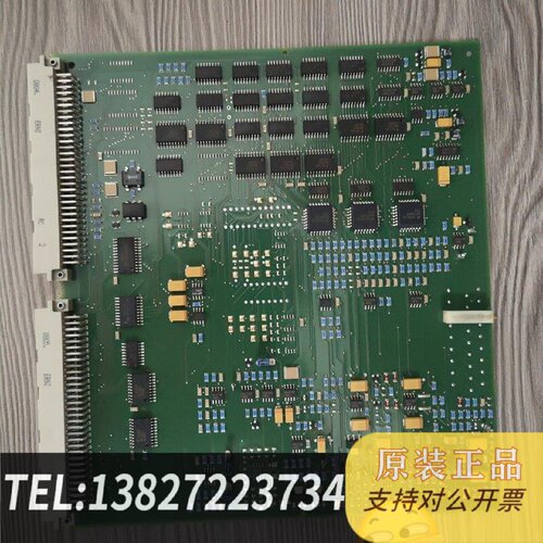 原装正品费森尤斯lp633血透机4008s电路板正现货议价