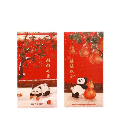 舒星宫廷风红包利是封