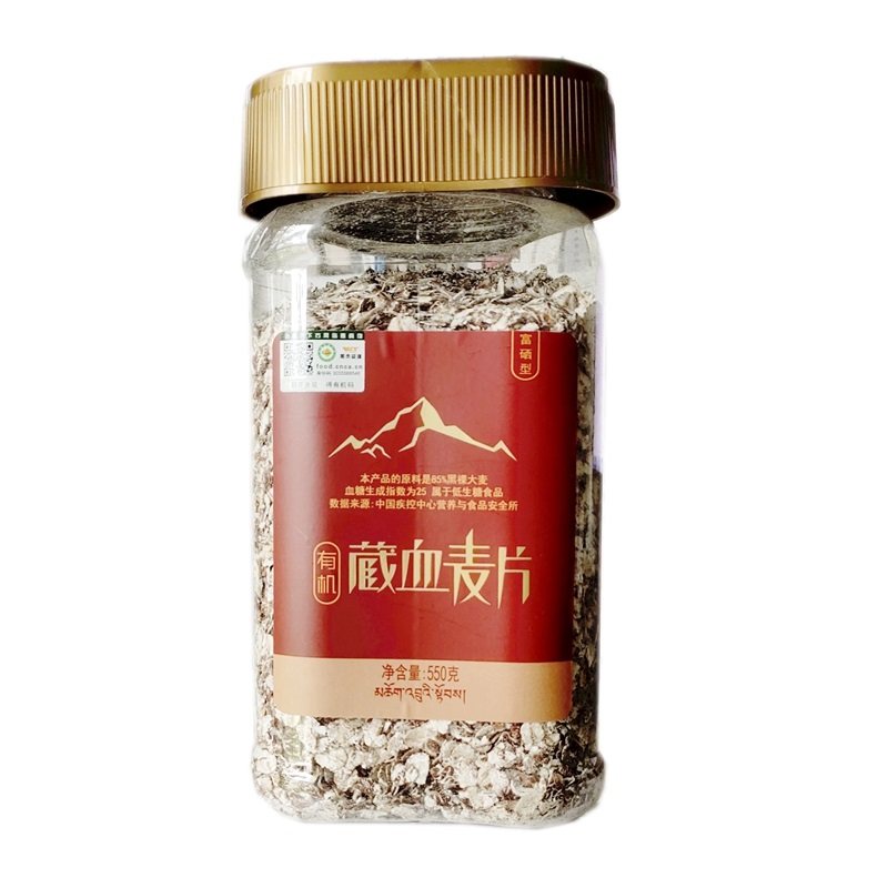 金谷力营养有机藏血麦片不加糖