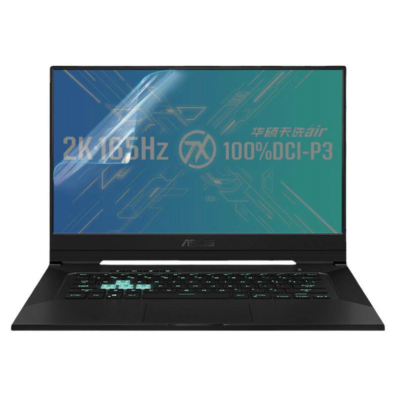 华硕(ASUS)天选air透明键盘膜华硕FX516PTPU键盘膜英特尔酷睿i7键盘膜15.6寸2K屏防蓝光防反光屏幕膜