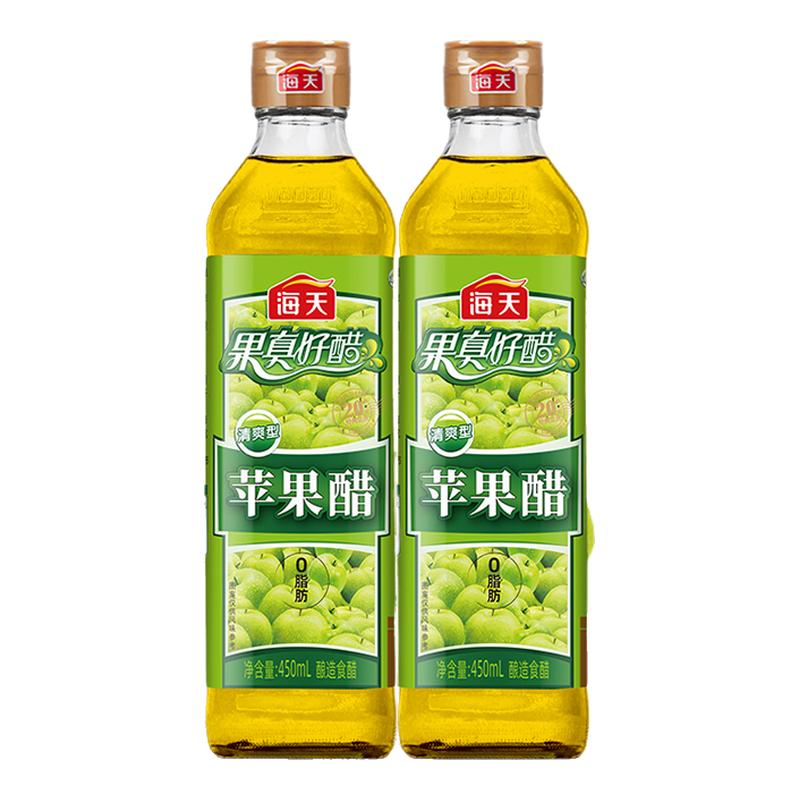 海天苹果醋450ml清爽型0脂果醋