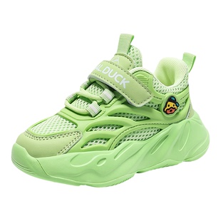 小黄鸭童鞋男童运动鞋春秋款2026新款网面透气儿童鞋子中小童跑鞋
