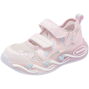 回力女童运动鞋夏季透气网面魔术贴休闲鞋粉色不累脚轻便百搭软底