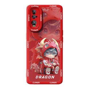 适用oppofindx2手机壳新款男士oppofindx2pro液态硅胶oppo新年findx2全包防摔findx2pro女保护套外壳龙年寒龙