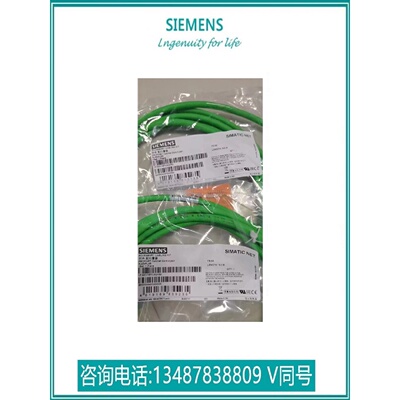 议价6XV1870-3QH30工业以太网 TP Cord RJ45/RJ45 6XV18703QH30