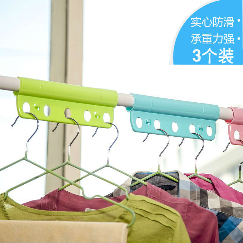 防风扣防掉落衣架锁防滑固定挂钩塑料衣架晾衣杆分隔衣挂架3个装