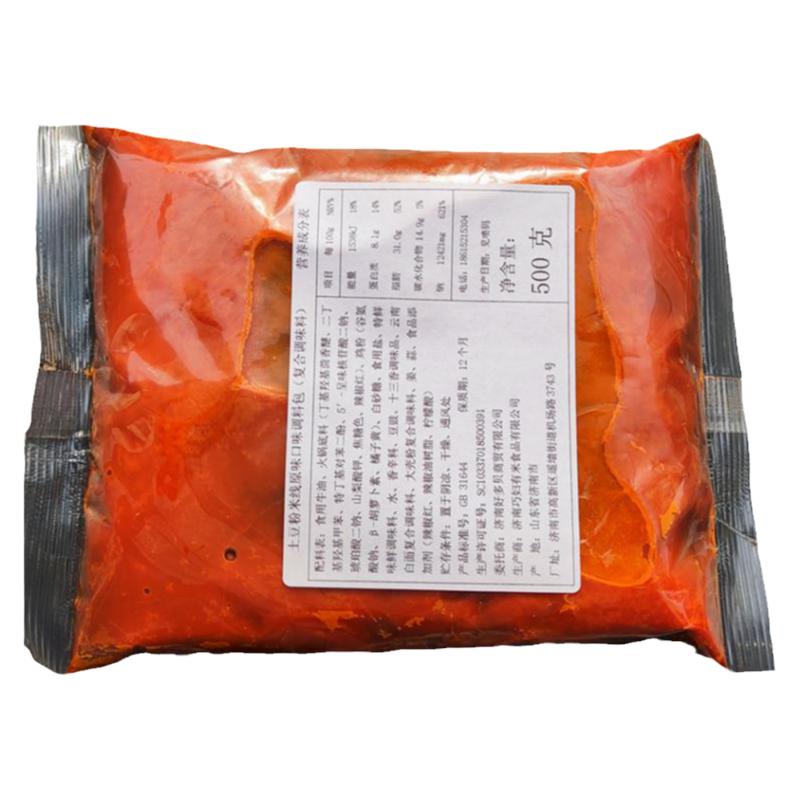 姐妹料包食佳巧妇砂锅土豆粉调料哥弟米线麻辣烫厂家直供开店底料