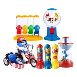 mm豆糖果机玩具牛奶巧克力儿童零食糖果零食网红儿童礼物玩具