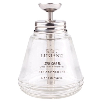 鹿仙子按压式酒精瓶玻璃洗板水用