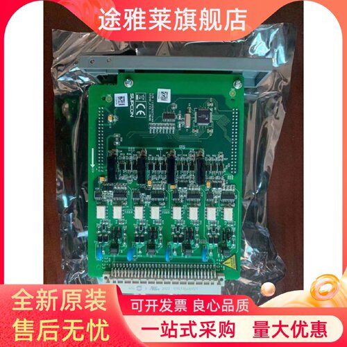 议价浙大中控dcs卡件XP248XP314XP243XXP316XP362B 浙江中控SUPCO