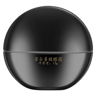 【焕新升级】马应龙眼霜男士淡化黑眼圈细纹紧致抗皱补水保湿八宝