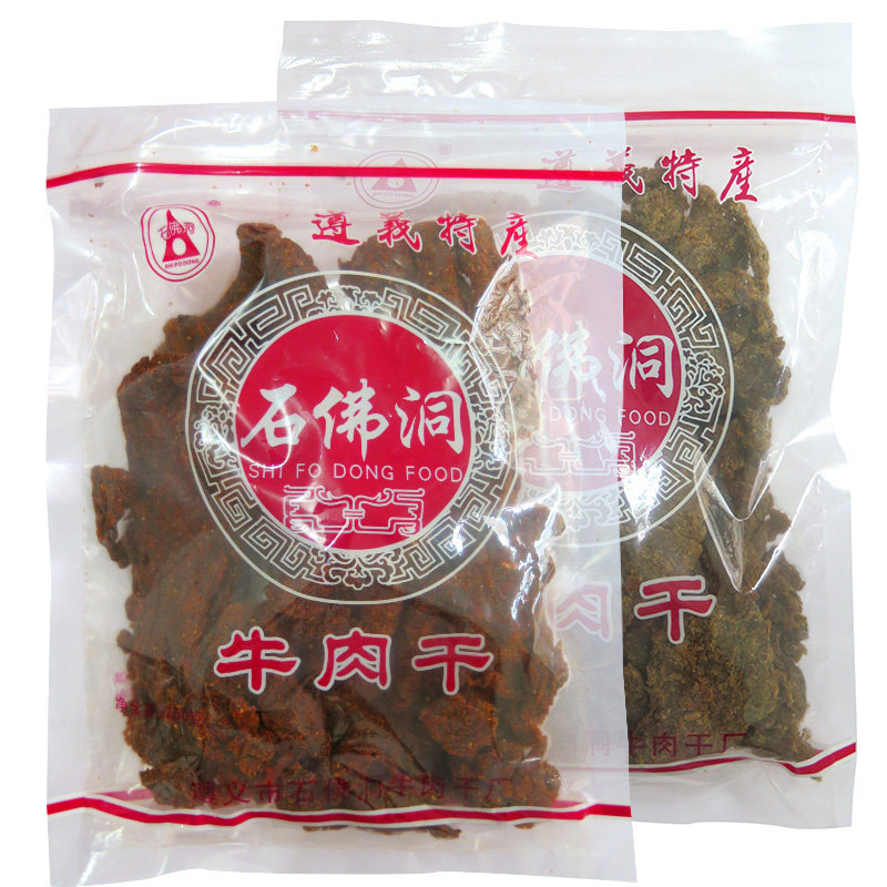 贵州特产石佛洞麻辣味手撕牛肉干
