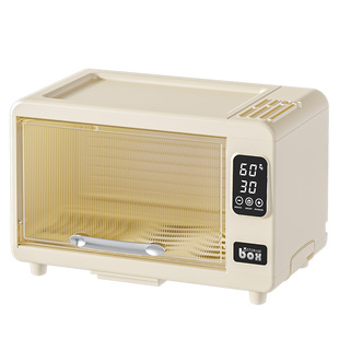 婴儿奶瓶收纳箱紫外线消毒柜烘干沥水杯架宝宝辅食餐具收纳架碗柜