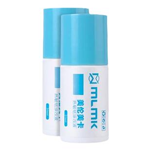 快递涂码笔保密印章快递单信息遮盖涂改器地址隐私笔涂抹防泄密保护神器多功能涂鸦盖字笔热敏纸涂改液用品