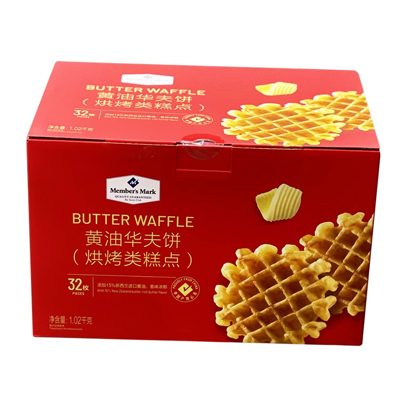 山姆会员店黄油华夫饼干1020g整箱烘烤糕点黄油蛋糕饼干休闲零食