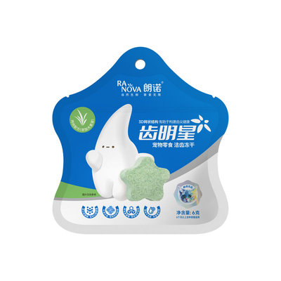 朗诺冻干猫咪零食营养多口味