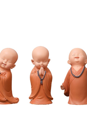 禅意小和尚佛系摆件电视柜家居客厅迷你玩偶茶桌装饰创意盆景礼品