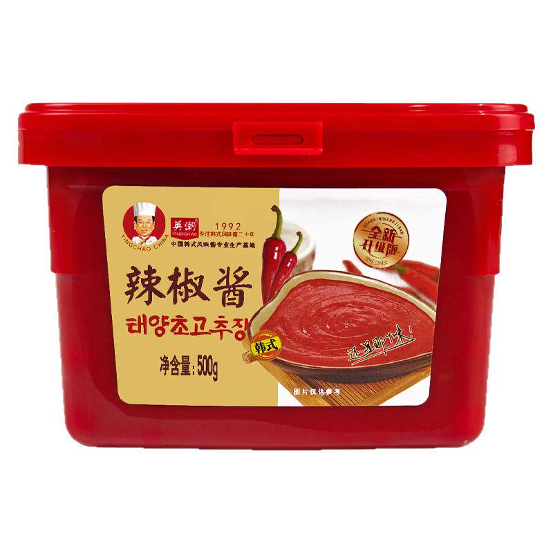 韩式英潮户户辣椒酱下饭菜拌面石锅拌饭酱商用正宗韩式火锅辣酱