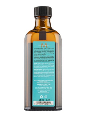 Moroccanoil/摩洛哥油护发精油
