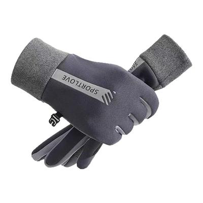 冬季手套防风防水可触屏情侣男女士冬天骑行滑雪运动加绒防寒保暖