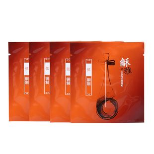 龢雅和雅铜制尼龙琵琶弦琵琶琴弦套装套弦一套四根1234弦散弦