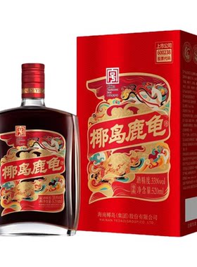 中华老字号养生酒0添加剂送长辈