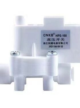 科博CNKB电磁阀高低压开关24v