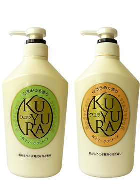 进口可悠然美肌沐浴露套装1100ml