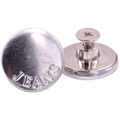 万能牛仔裤可拆卸免钉收腰