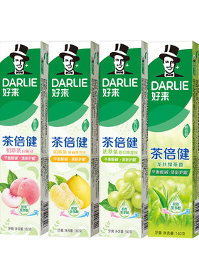 好来初萃茶牙膏果味含氟清新口气