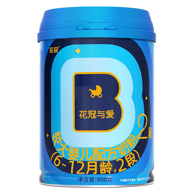 花冠与爱2段较大婴儿宝宝配方牛奶粉二段6-12月新包装