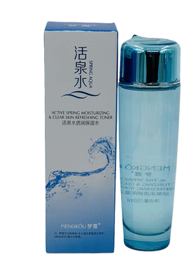 梦蔻活泉水保湿护肤品套装