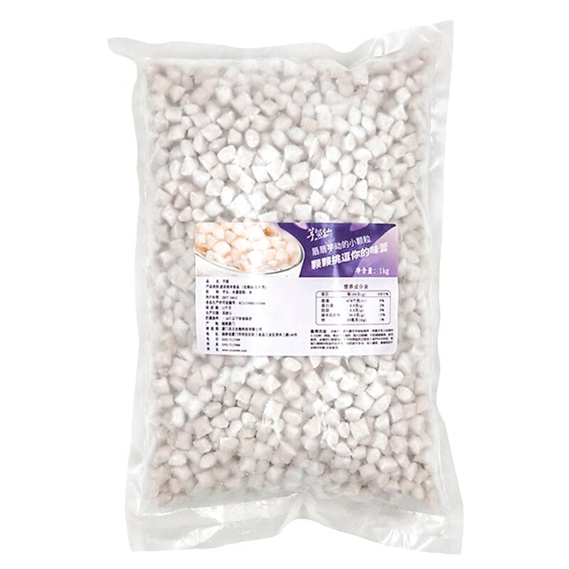 【165元/箱】圣王小芋圆1kg