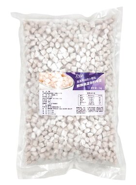 【165元/箱】圣王小芋圆1kg