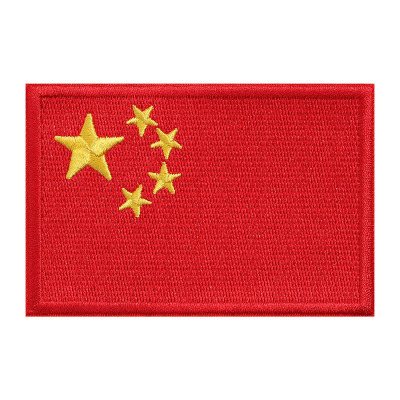 自粘免缝补丁贴红旗刺绣贴衣服羽绒服标志遮盖布贴大可缝粘贴可贴