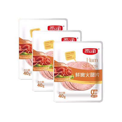 雨润火腿片40g午餐肉培根早餐