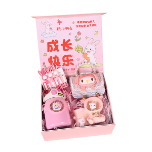 萌兔女孩子生日礼物儿童送6-10十岁小朋友实用惊喜礼品六一儿童节