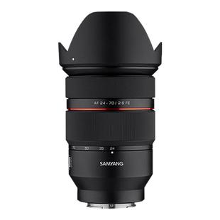 SAMYANG森养AF24-70mmF2.8全画幅索尼微单镜头大三元