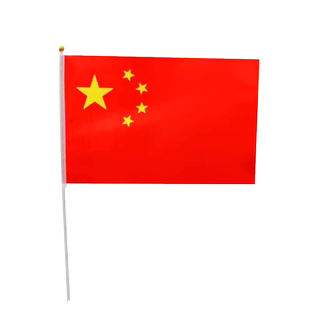 45*30厘米10面包邮 中国国旗 手摇旗 手持小国旗手挥旗五星红旗 彩旗旗帜6号大号手拿挥舞党旗旗帜早操道具