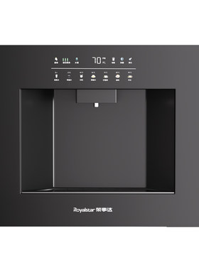 荣事达家用管线机厨房嵌入式即热饮水机RO反渗透过滤净化直饮水机
