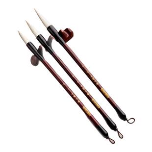 得心应手毛笔兼毫儿童初学者狼毫小学生专用毛笔国画练字书法专用