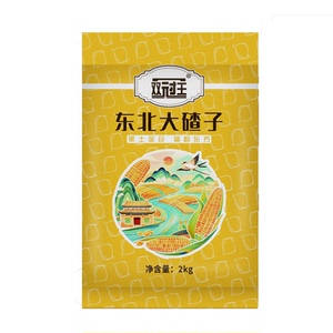 当季新玉米小碴子正宗碴子农家新鲜苞米五谷杂粮便宜棒子茬子粗粮